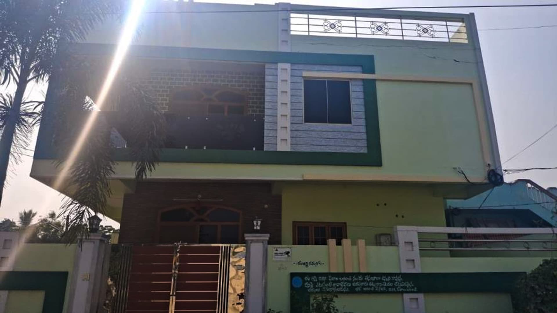 Property Photos 11