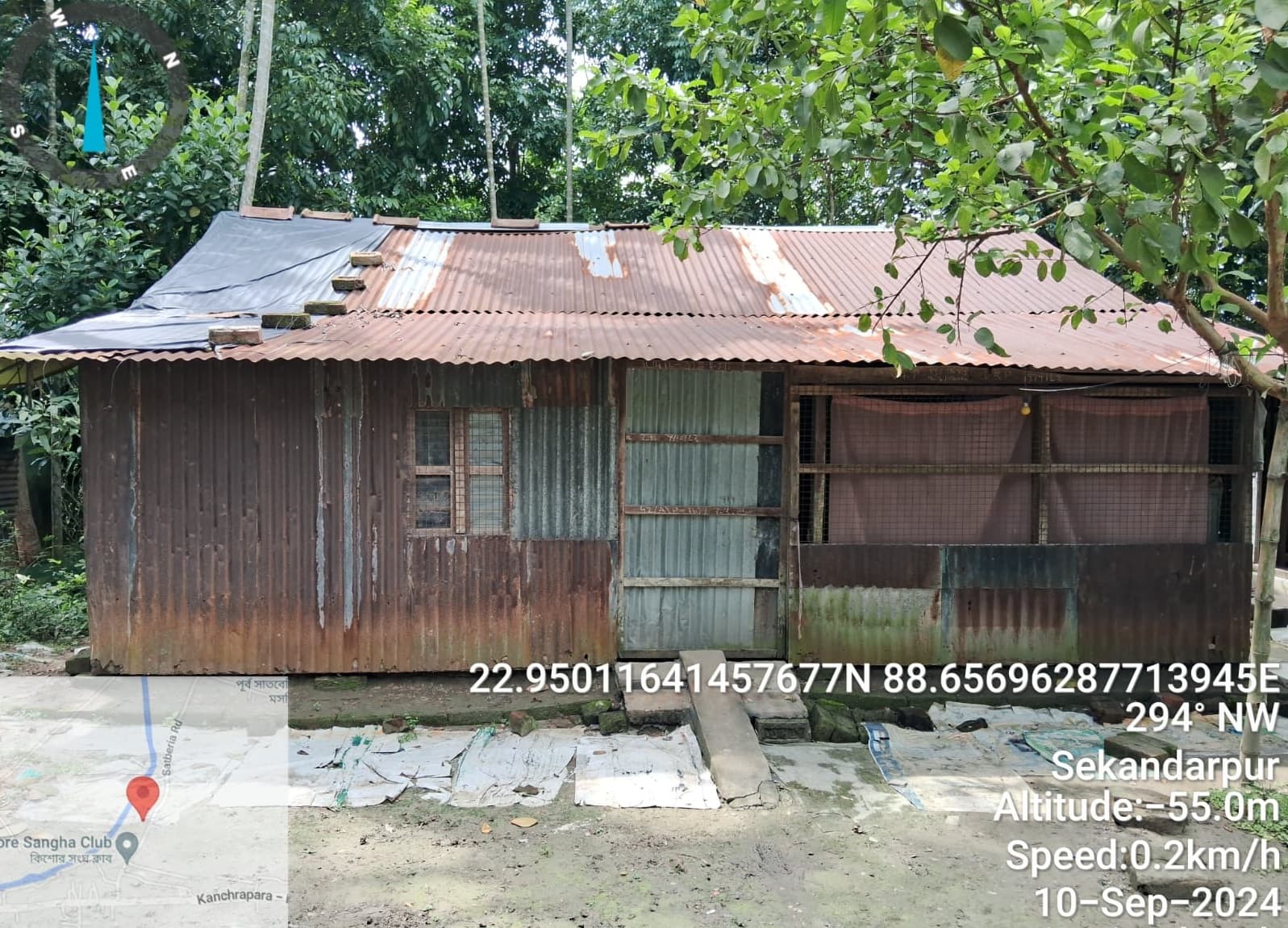 Property Photos 4
