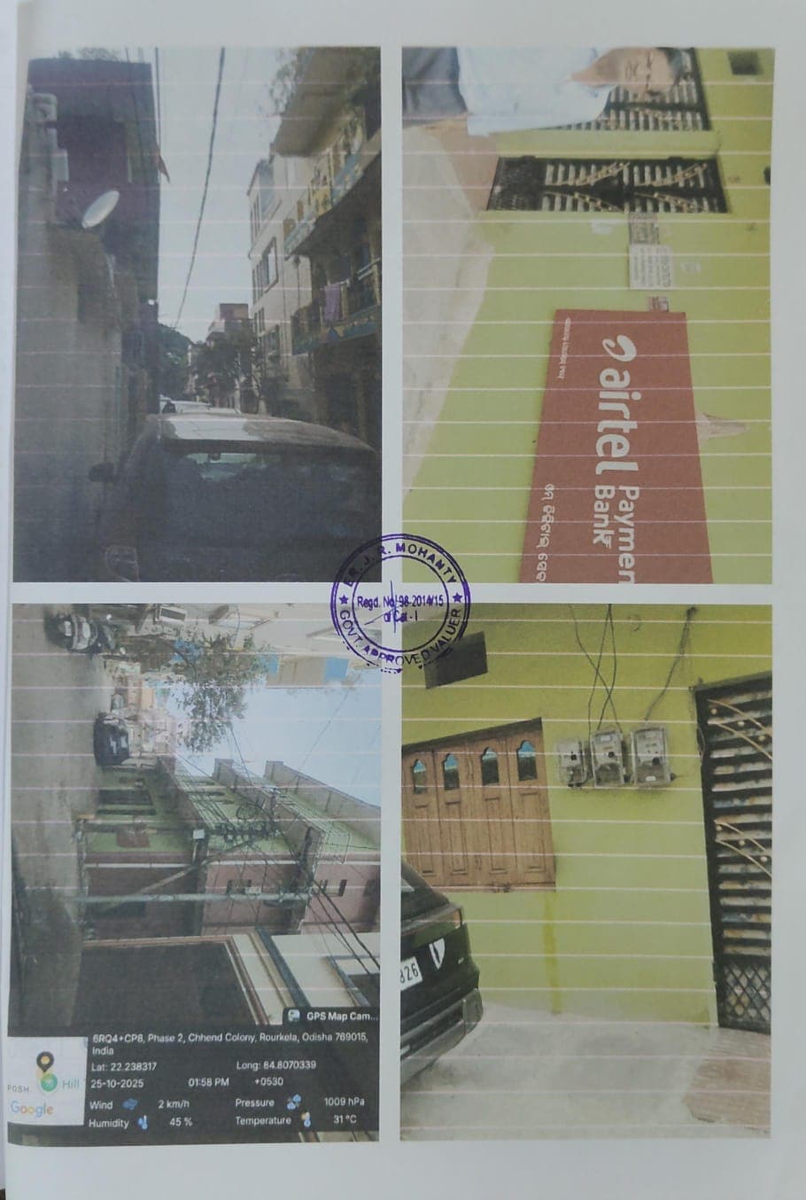 Property Photos 2