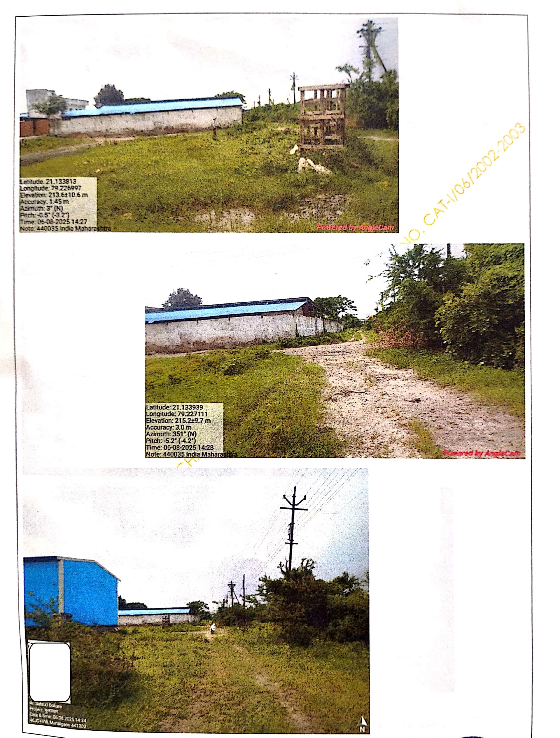 Property Photos 2