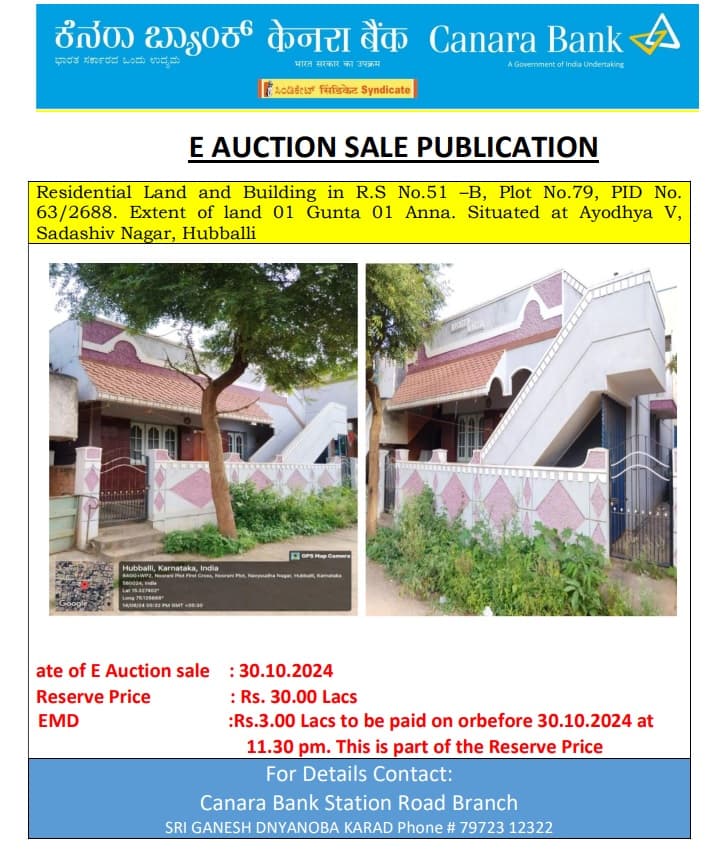 Property Photos 2