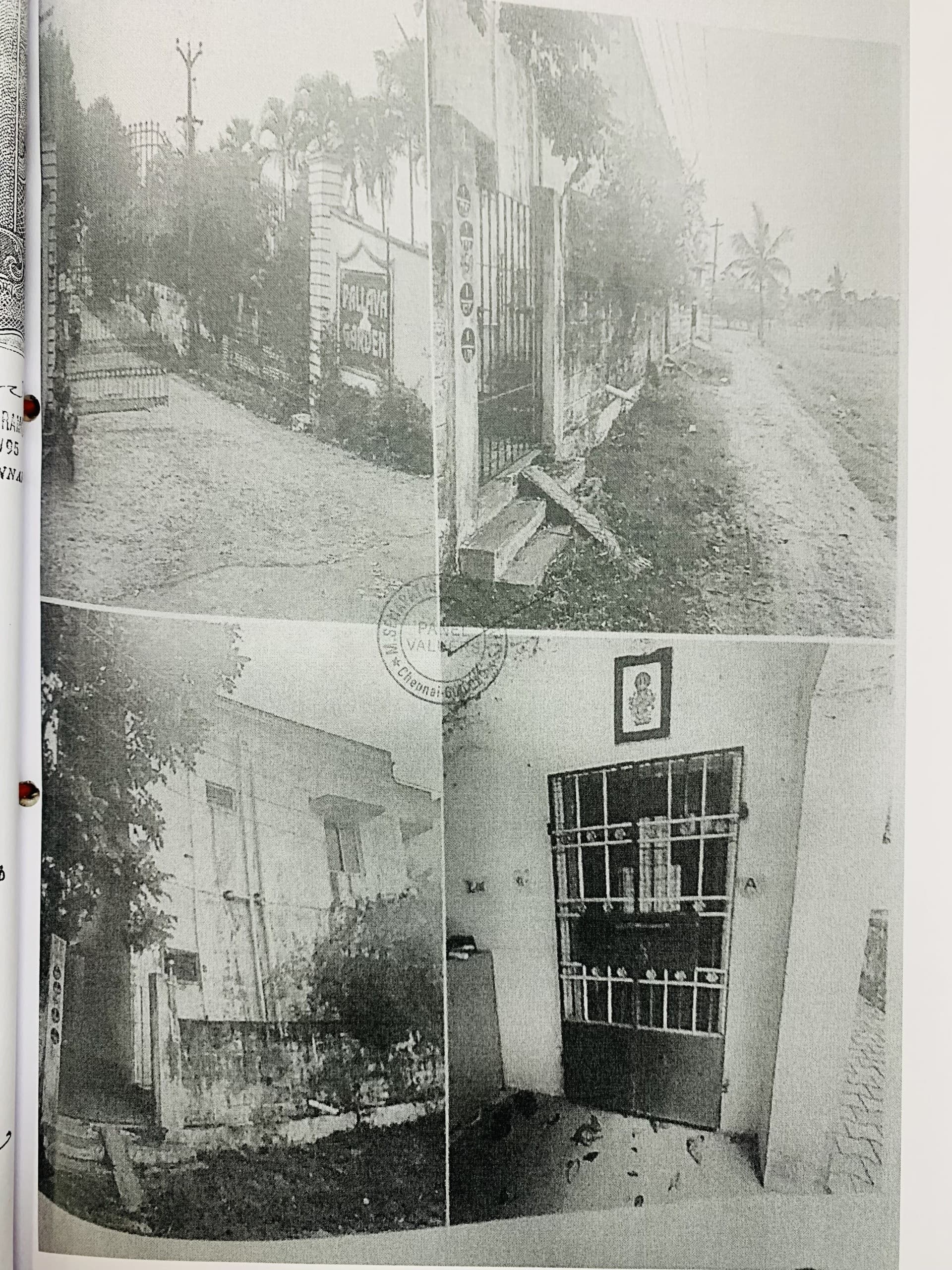 Property Photos 1