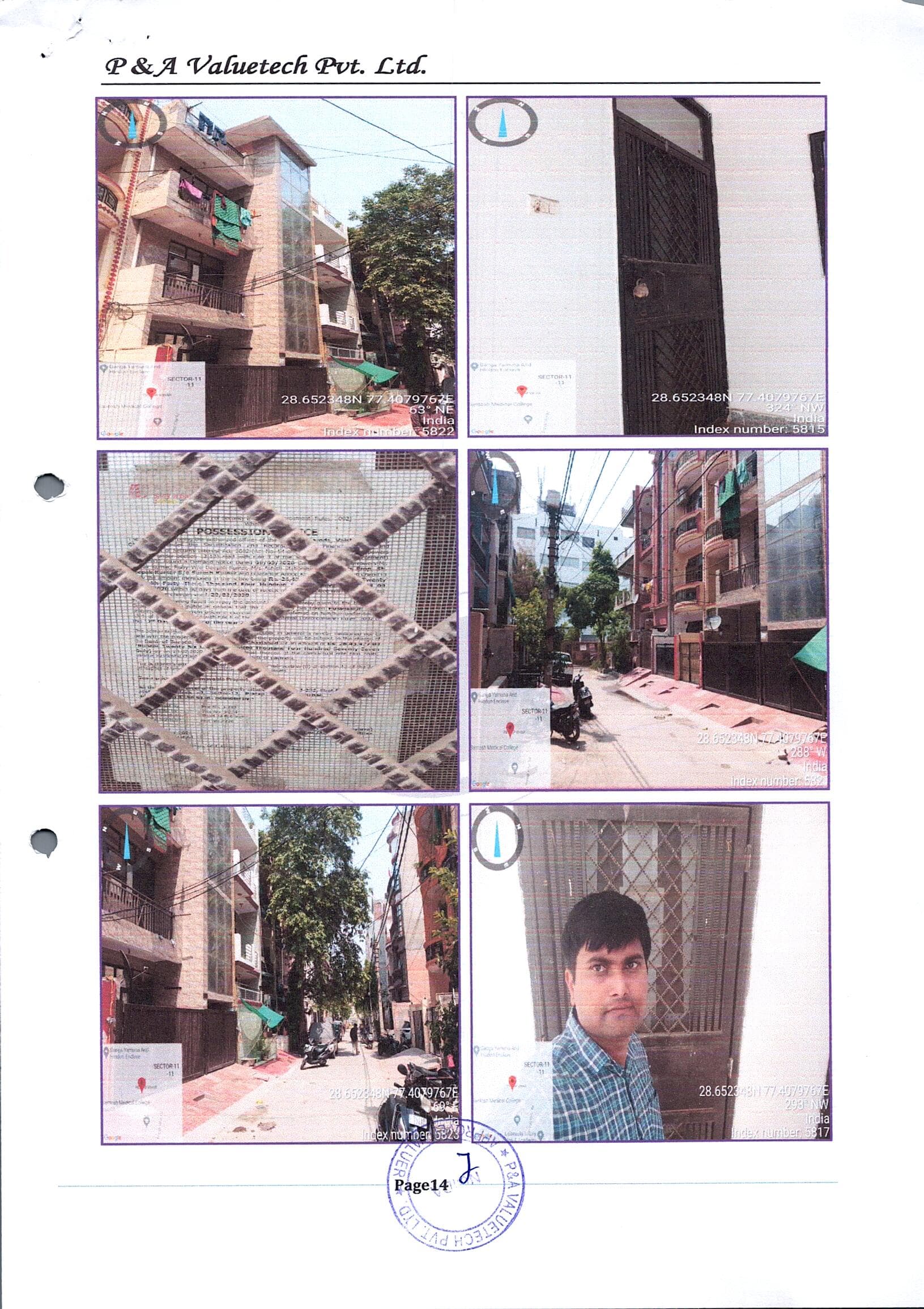 Property Photos 1
