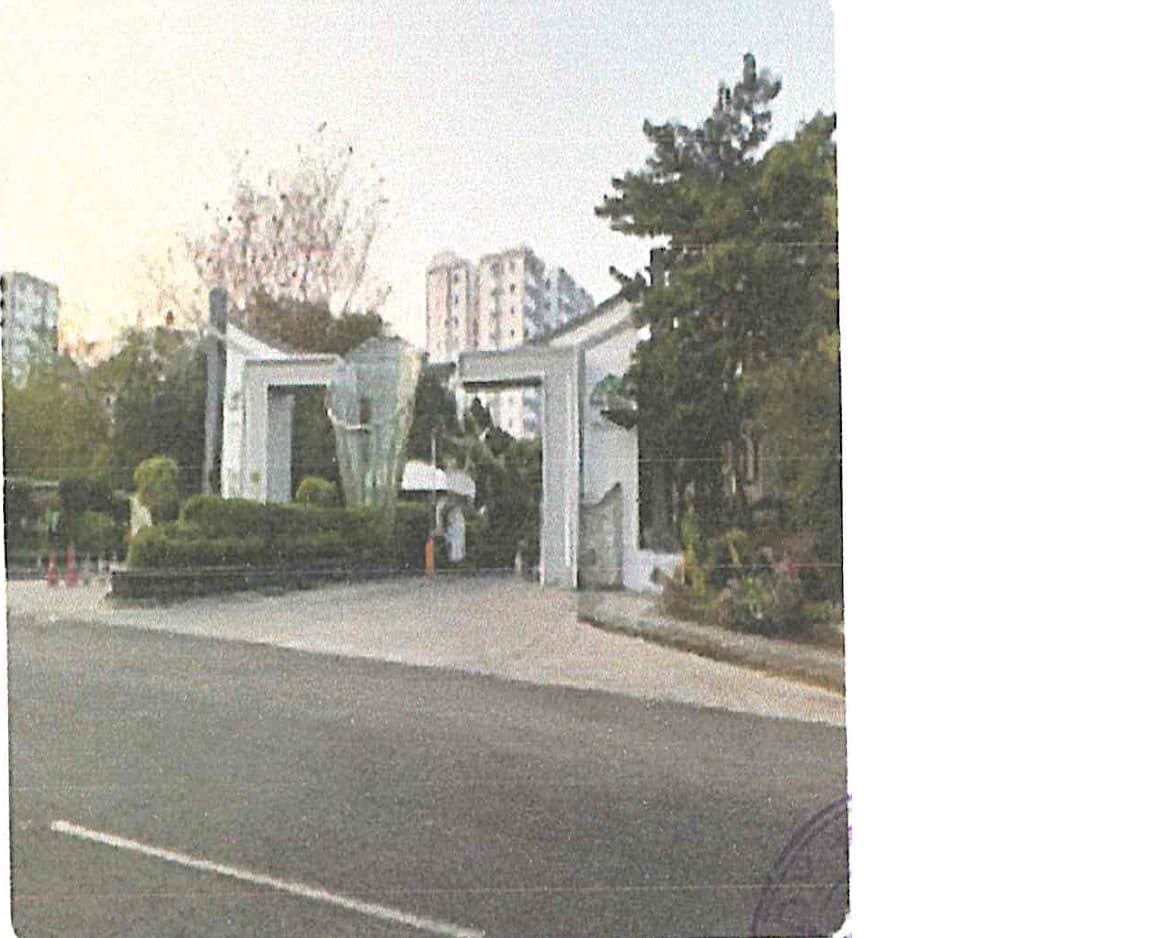Property Photos 3