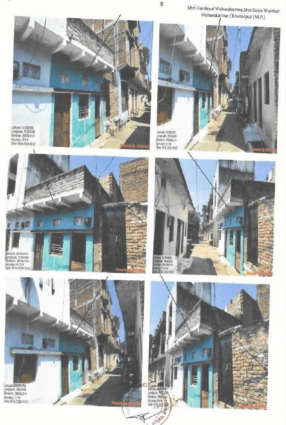 Property Photos 1