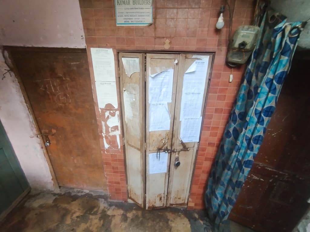 Property Photos 6