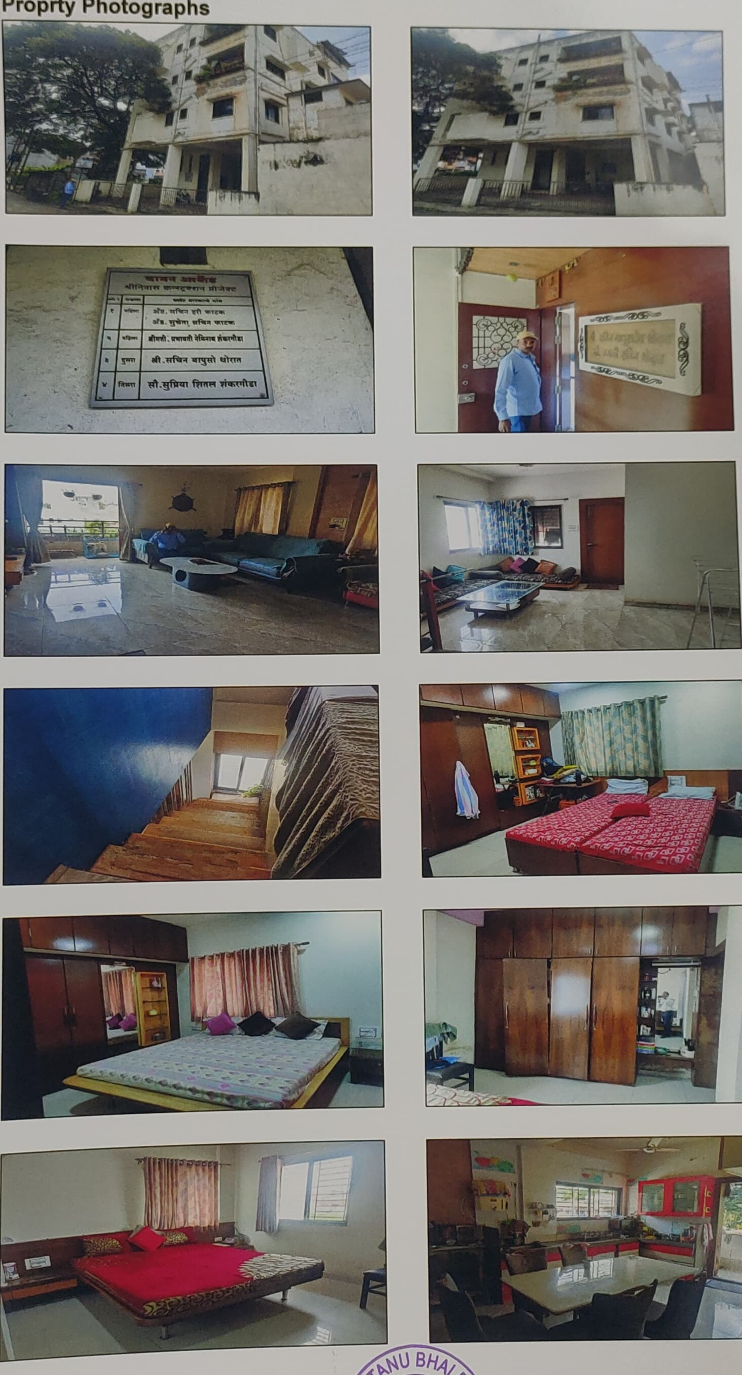 Property Photos 4