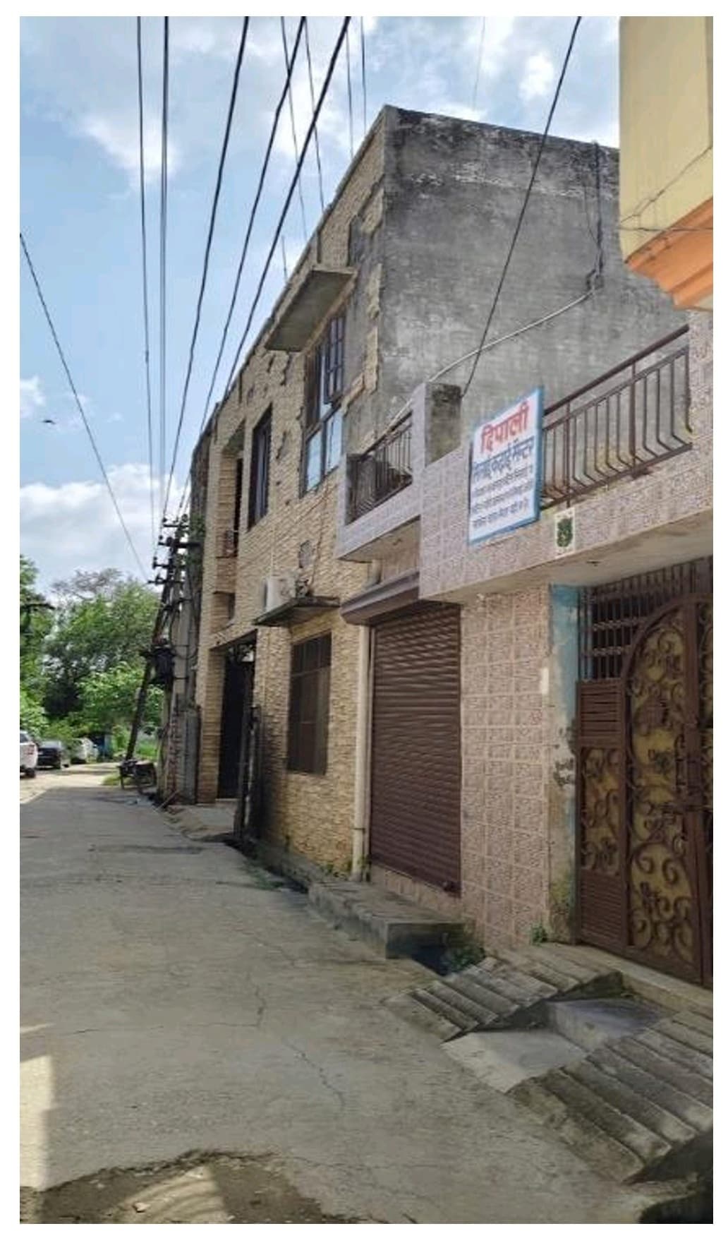 Property Photos 4