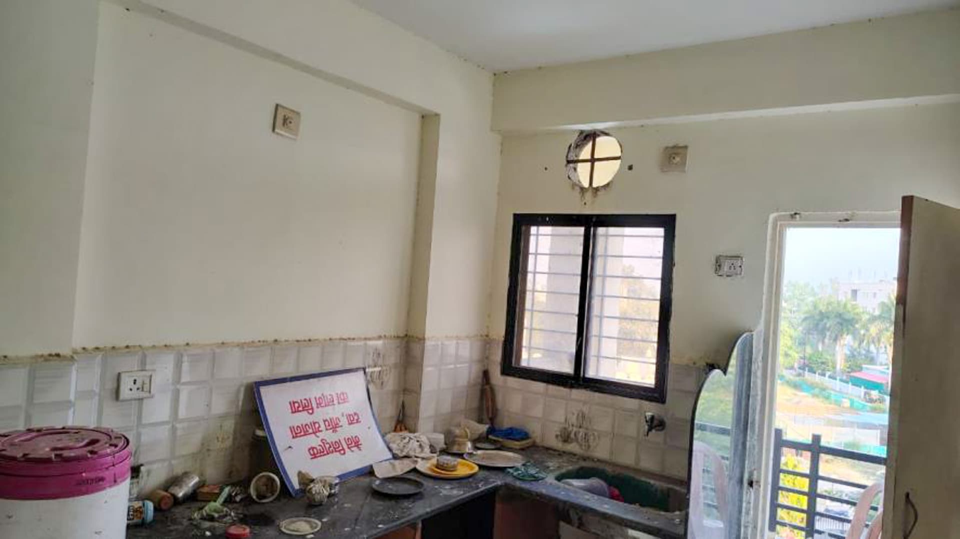 Property Photos 2