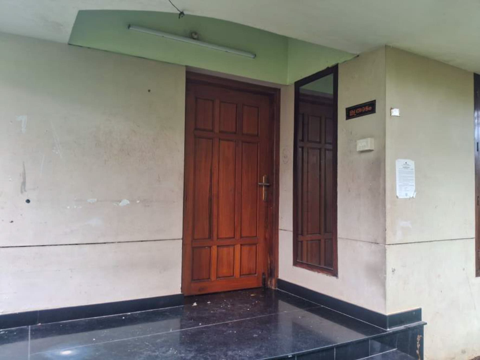 Property Photos 9