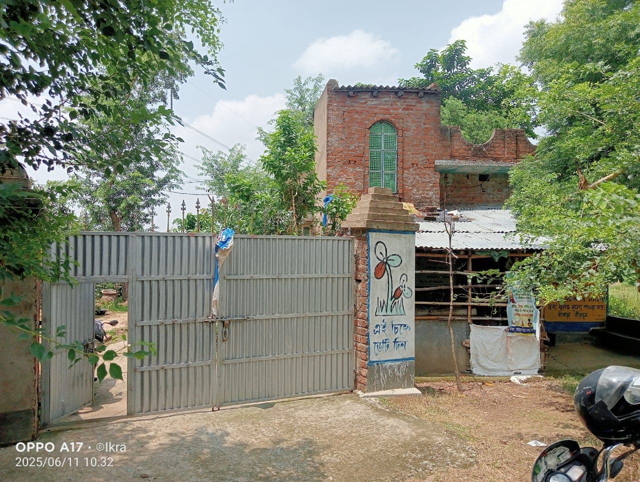 Property Photos 3