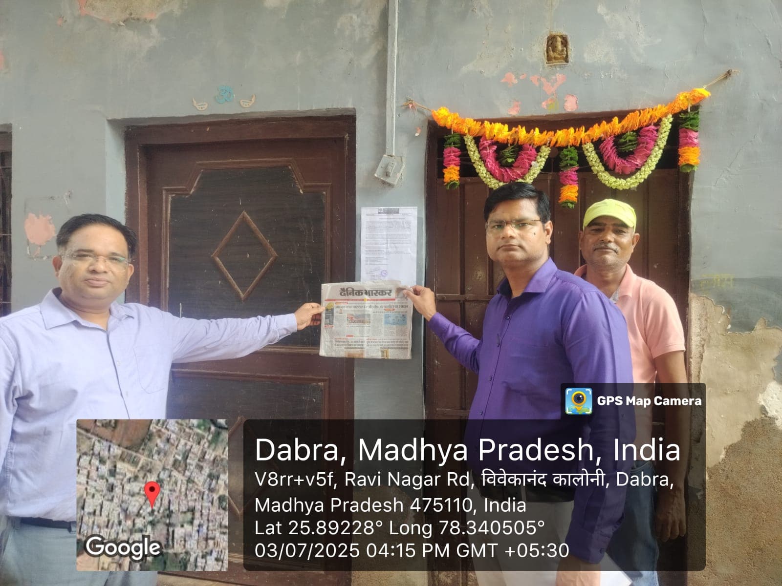 Property Photos 1