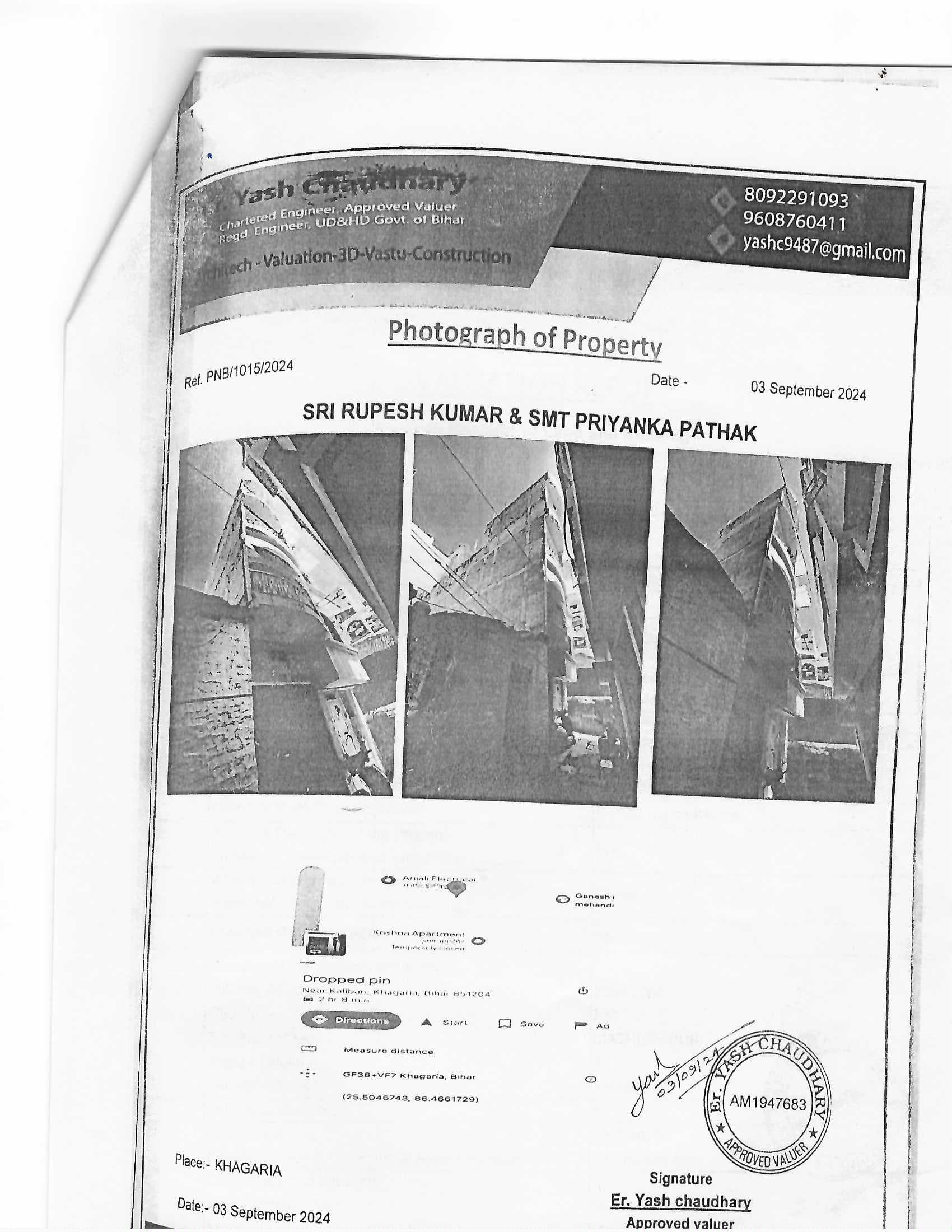 Property Photos 1