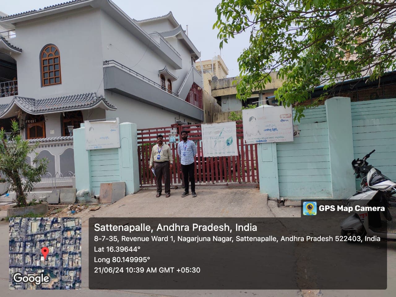 Property Photos 1