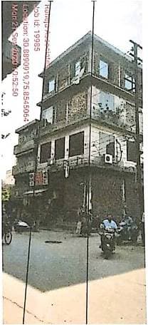 Property Photos 2