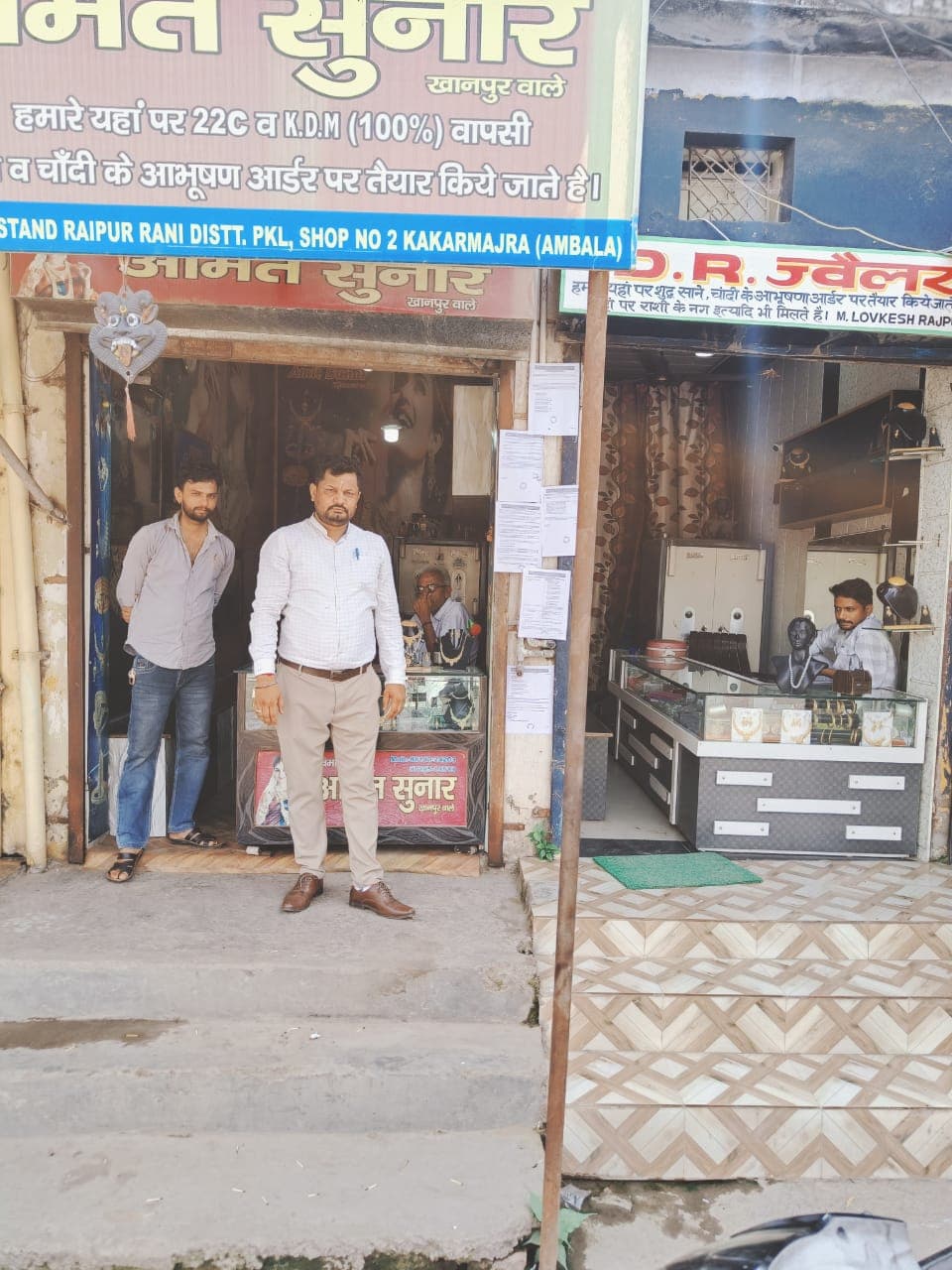 Property Photos 1