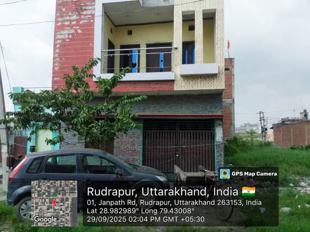Property Photos 2
