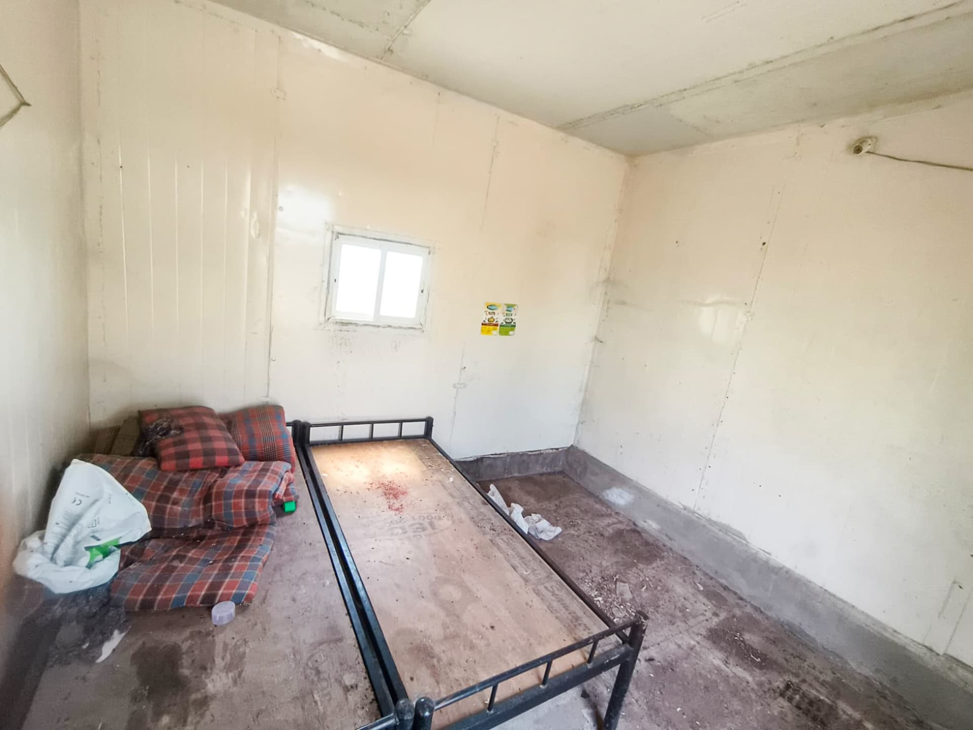 Property Photos 24