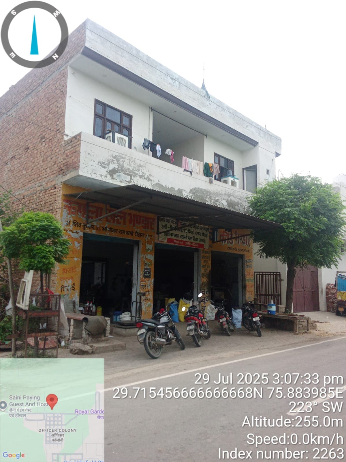 Property Photos 1