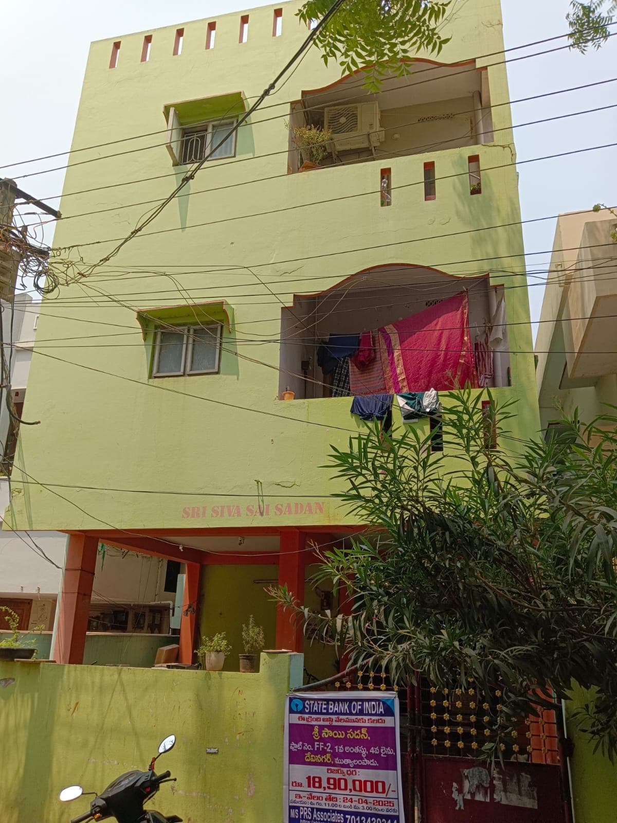 Property Photos 1