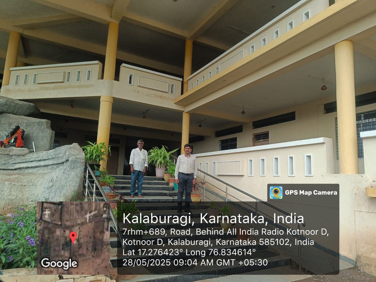 Property Photos 2