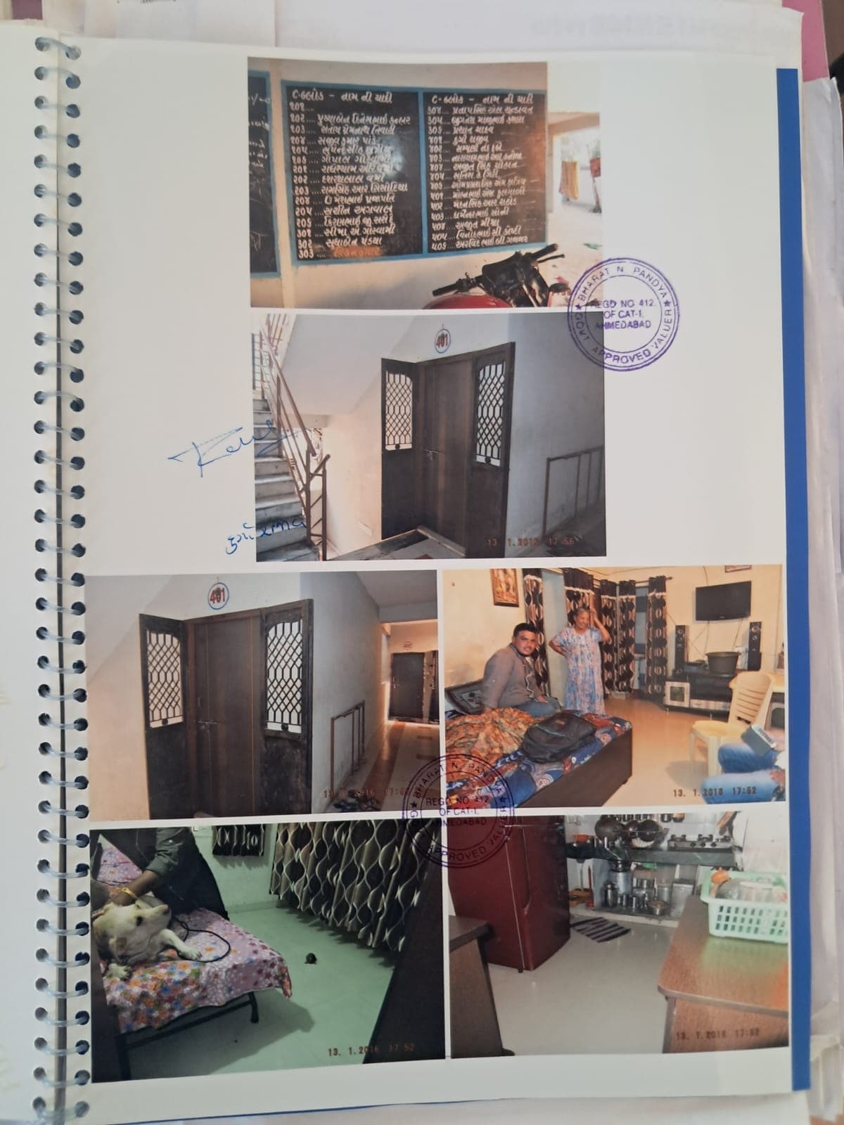 Property Photos 1