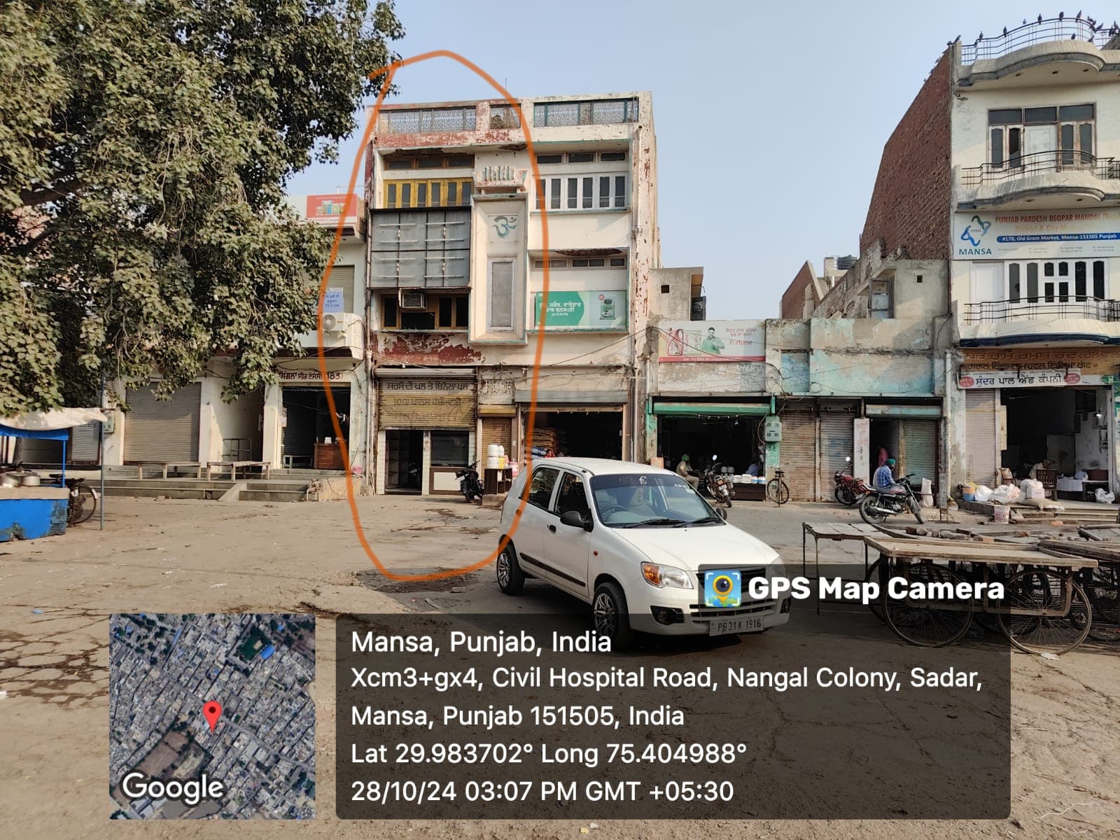 Property Photos 1