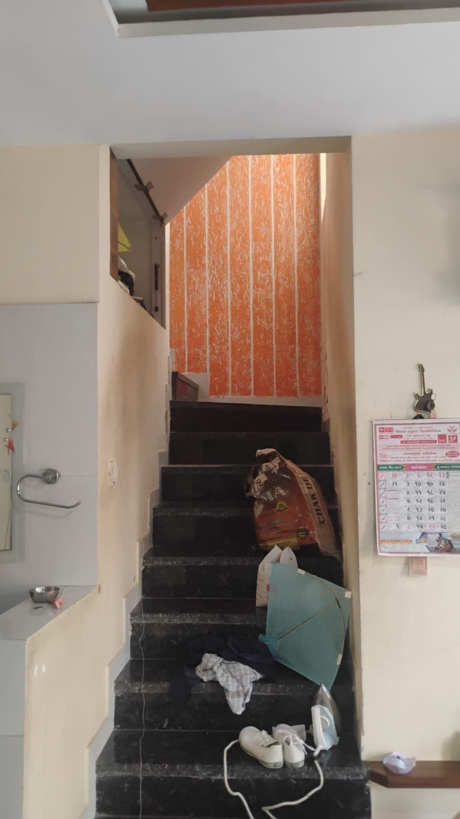 Property Photos 4