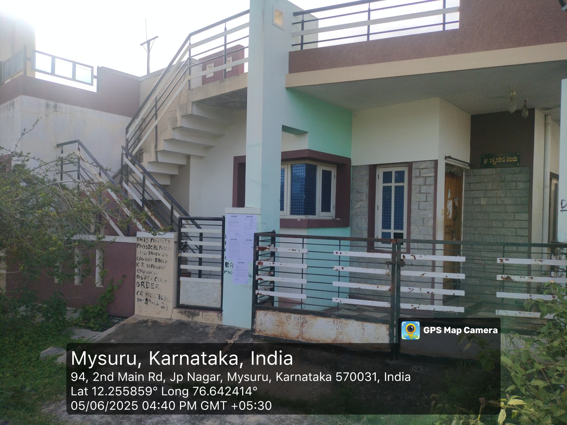 Property Photos 3
