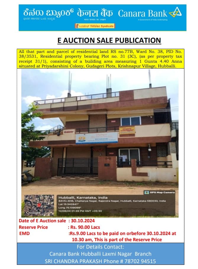 Property Photos 1