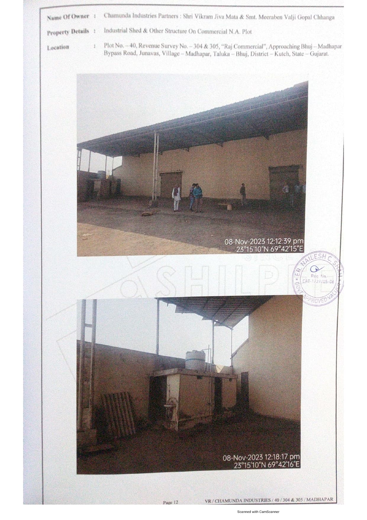 Property Photos 2