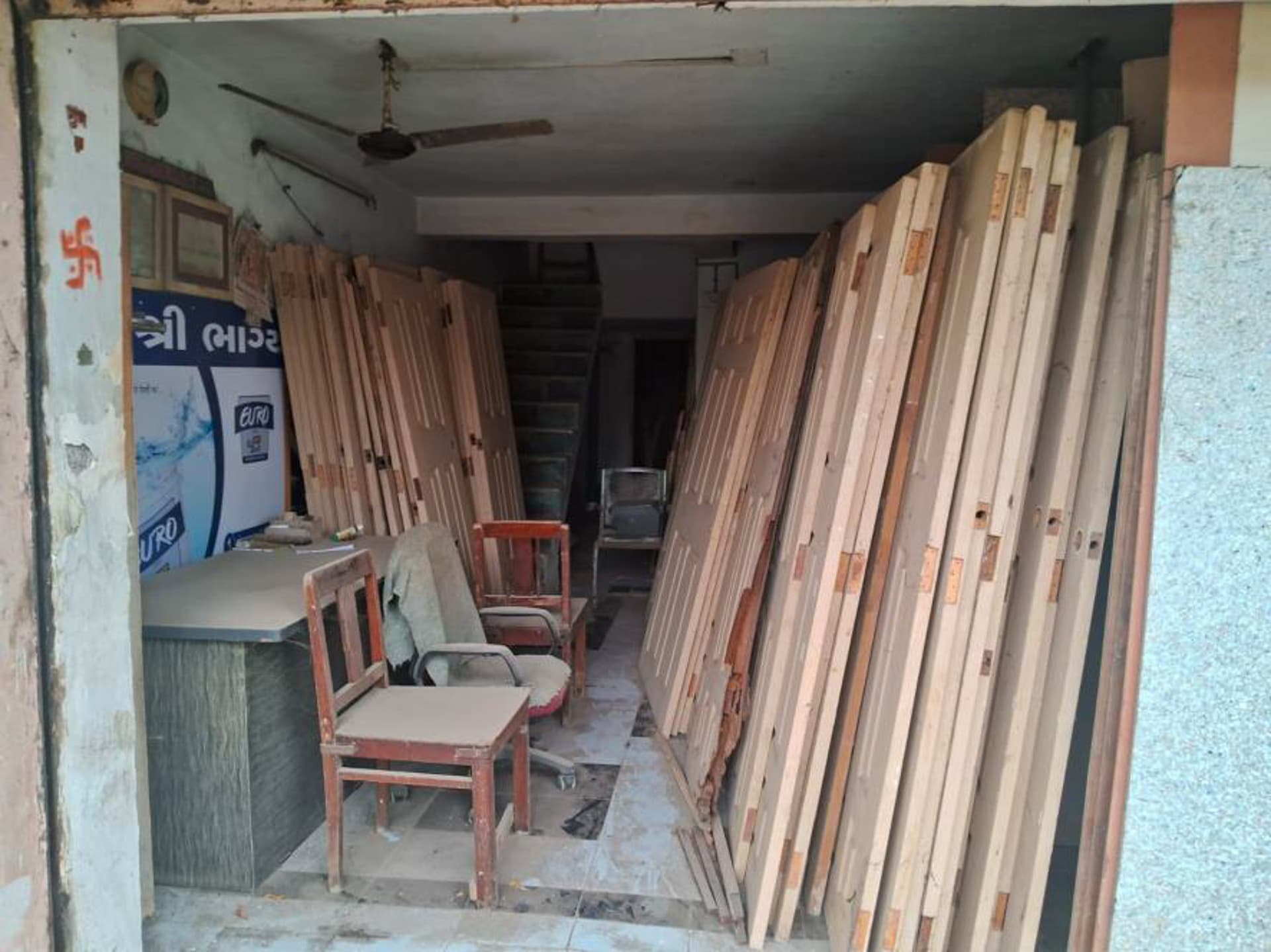 Property Photos 6