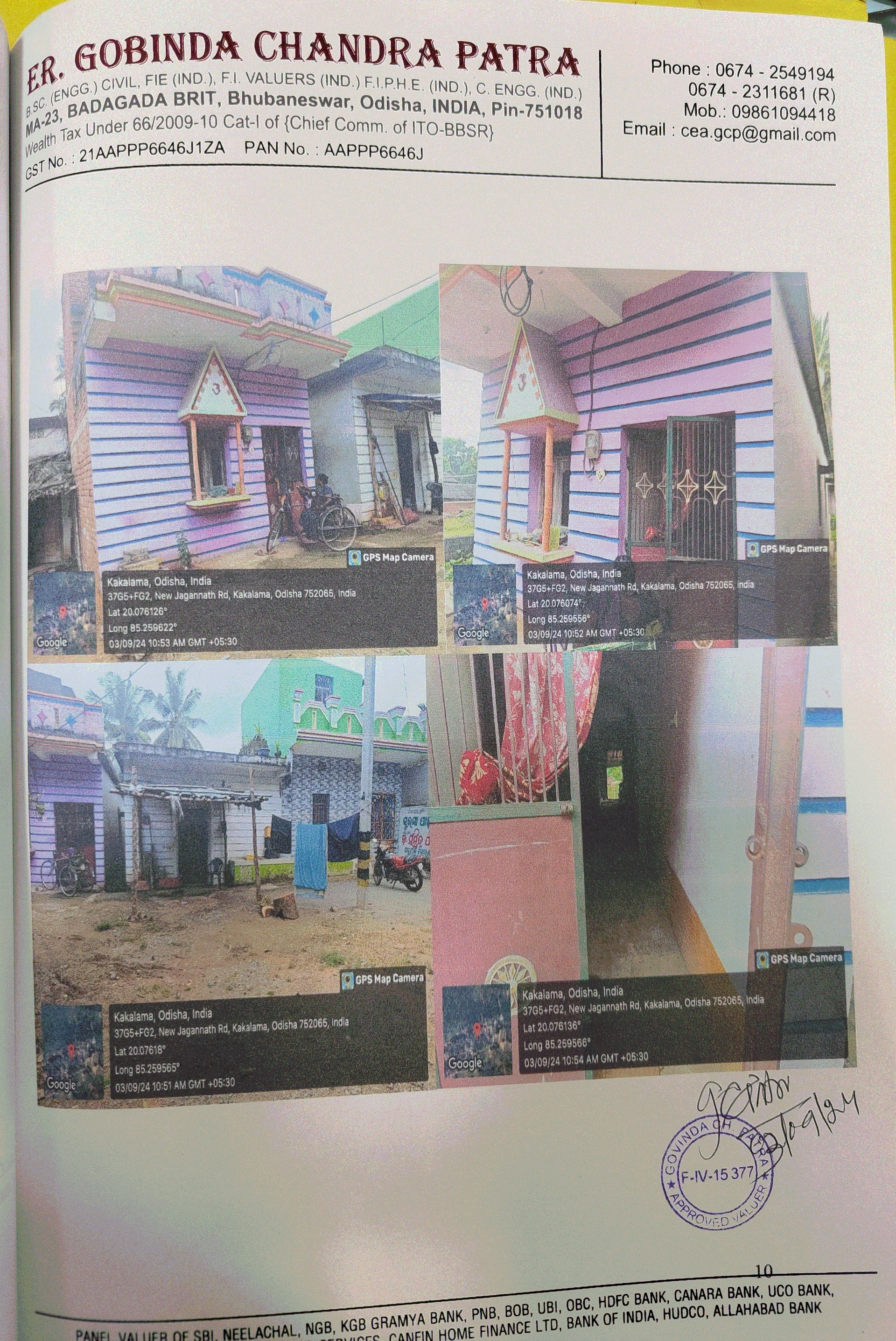 Property Photos 1
