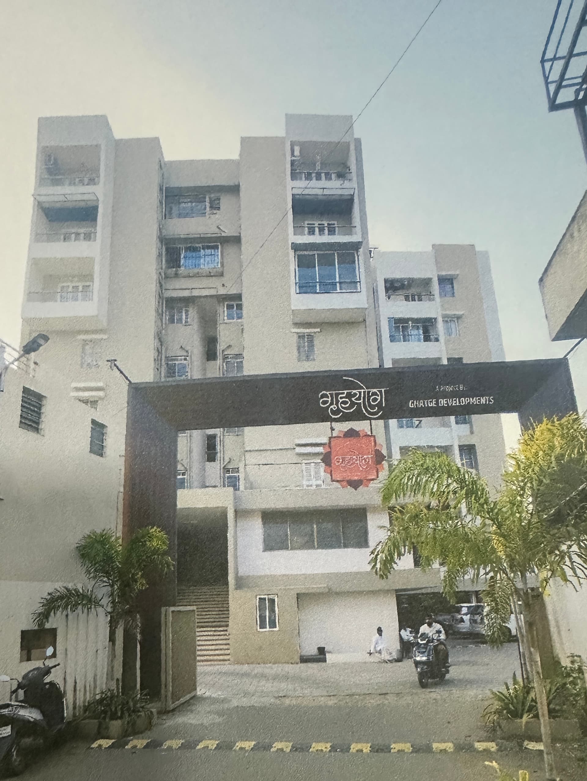 Property Photos 1