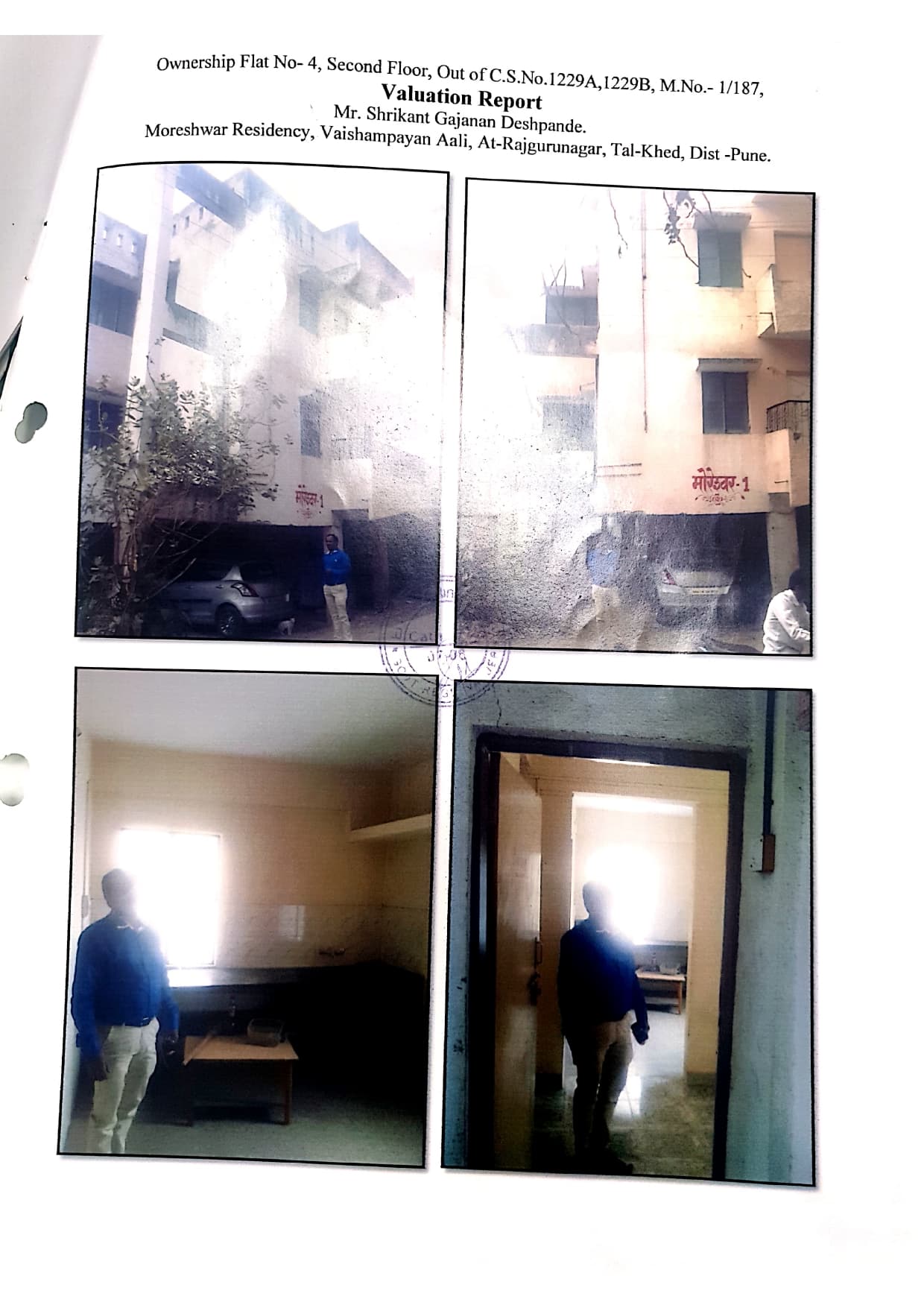 Property Photos 1