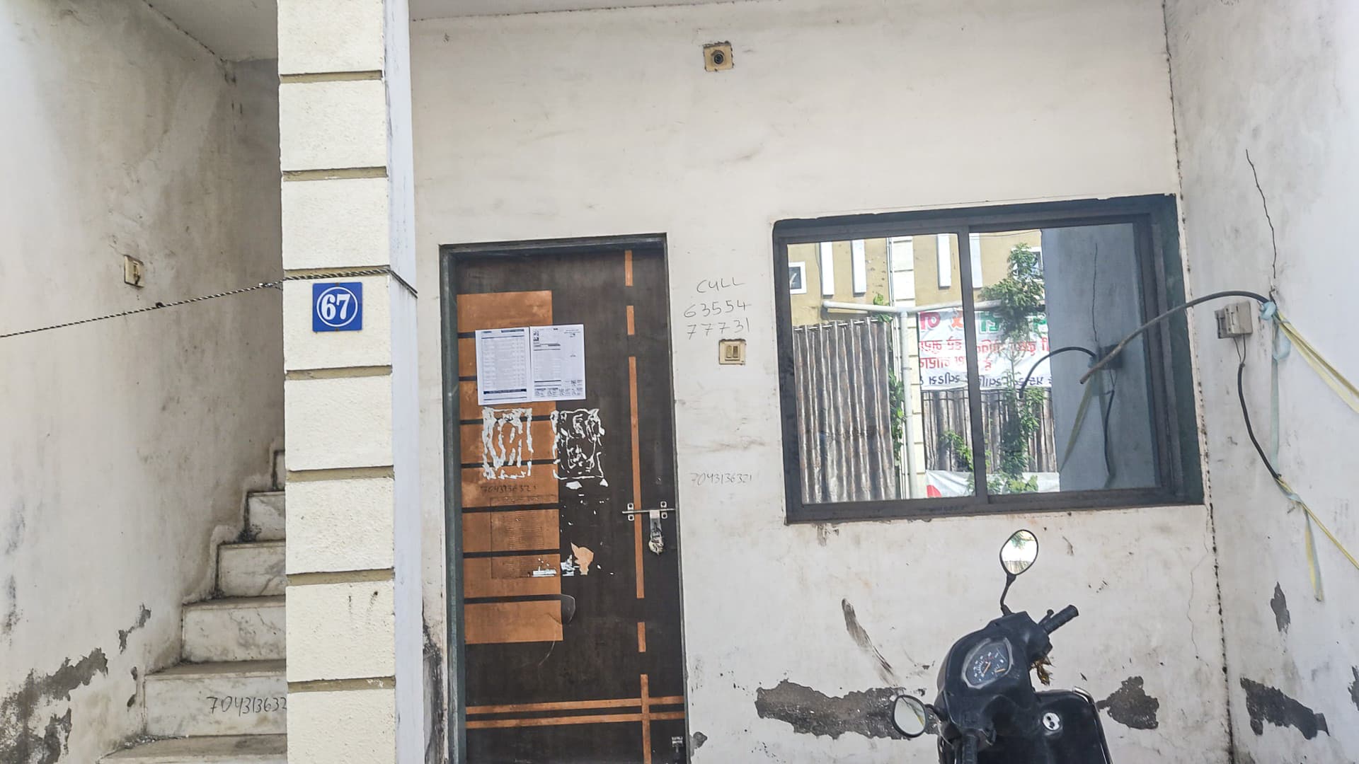 Property Photos 8