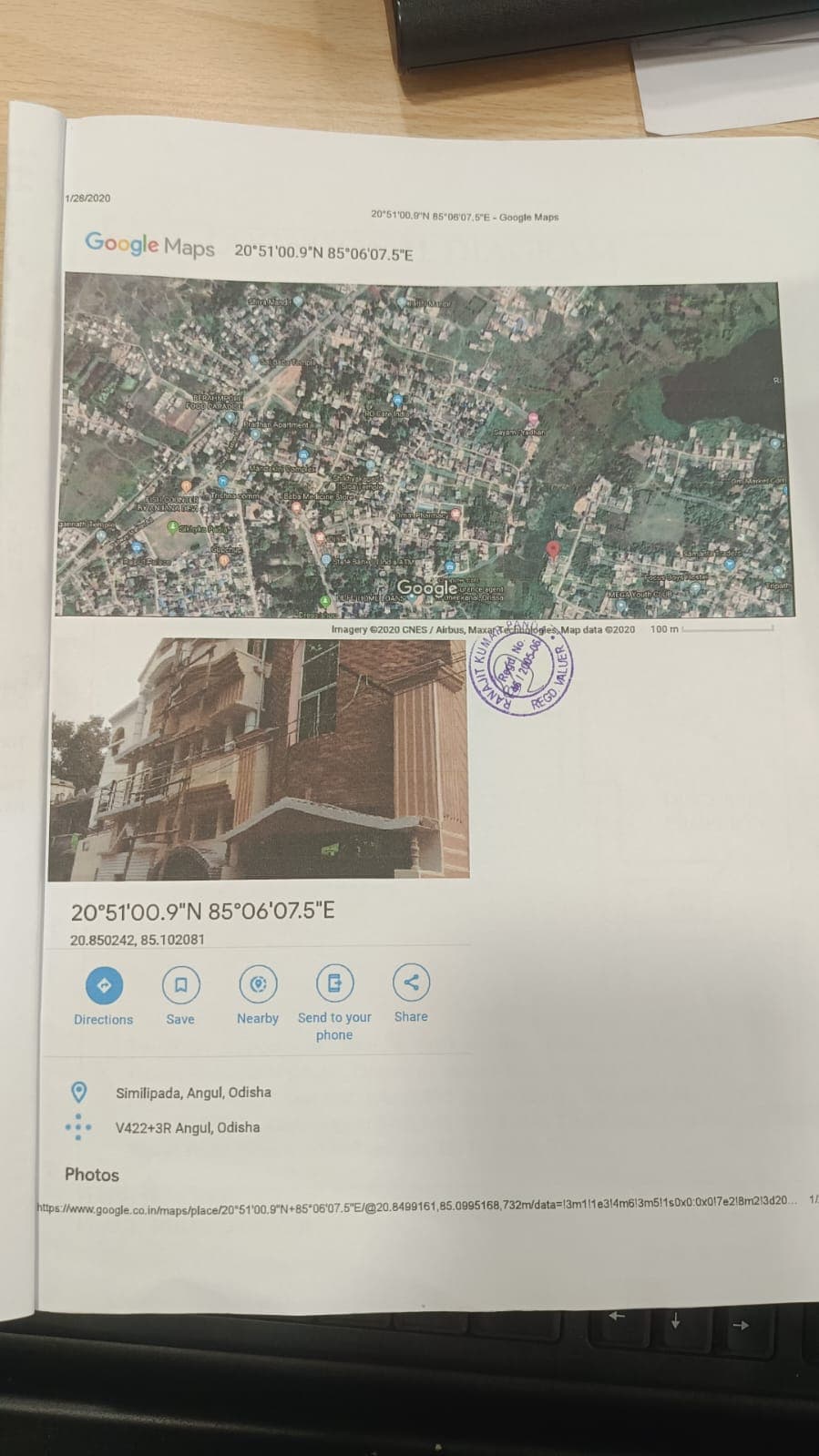 Property Photos 2