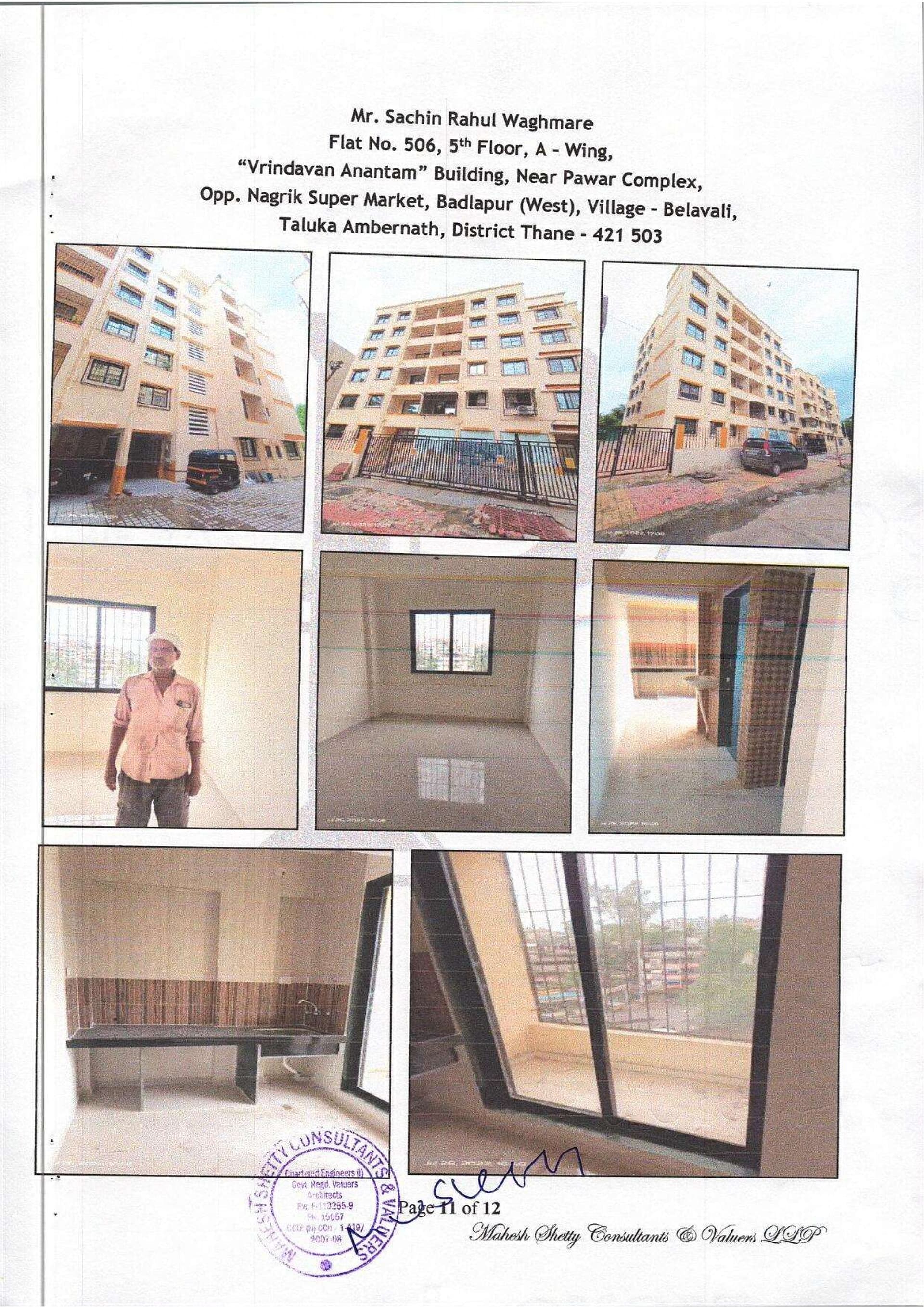Property Photos 1