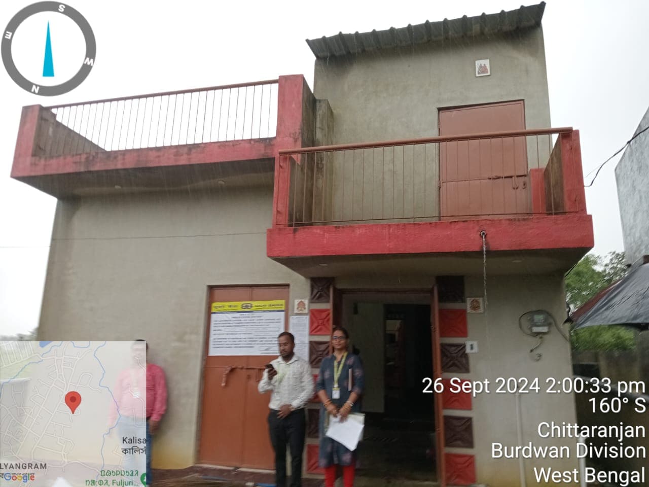 Property Photos 2