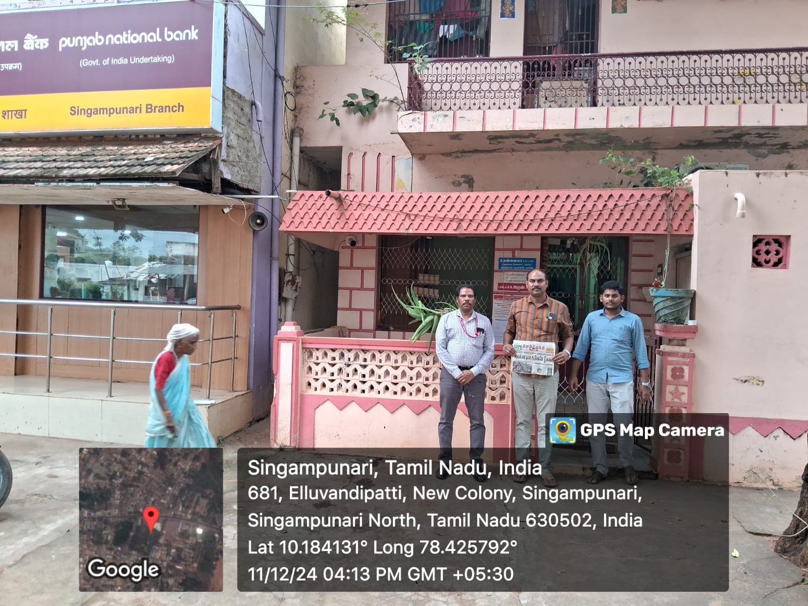 Property Photos 1