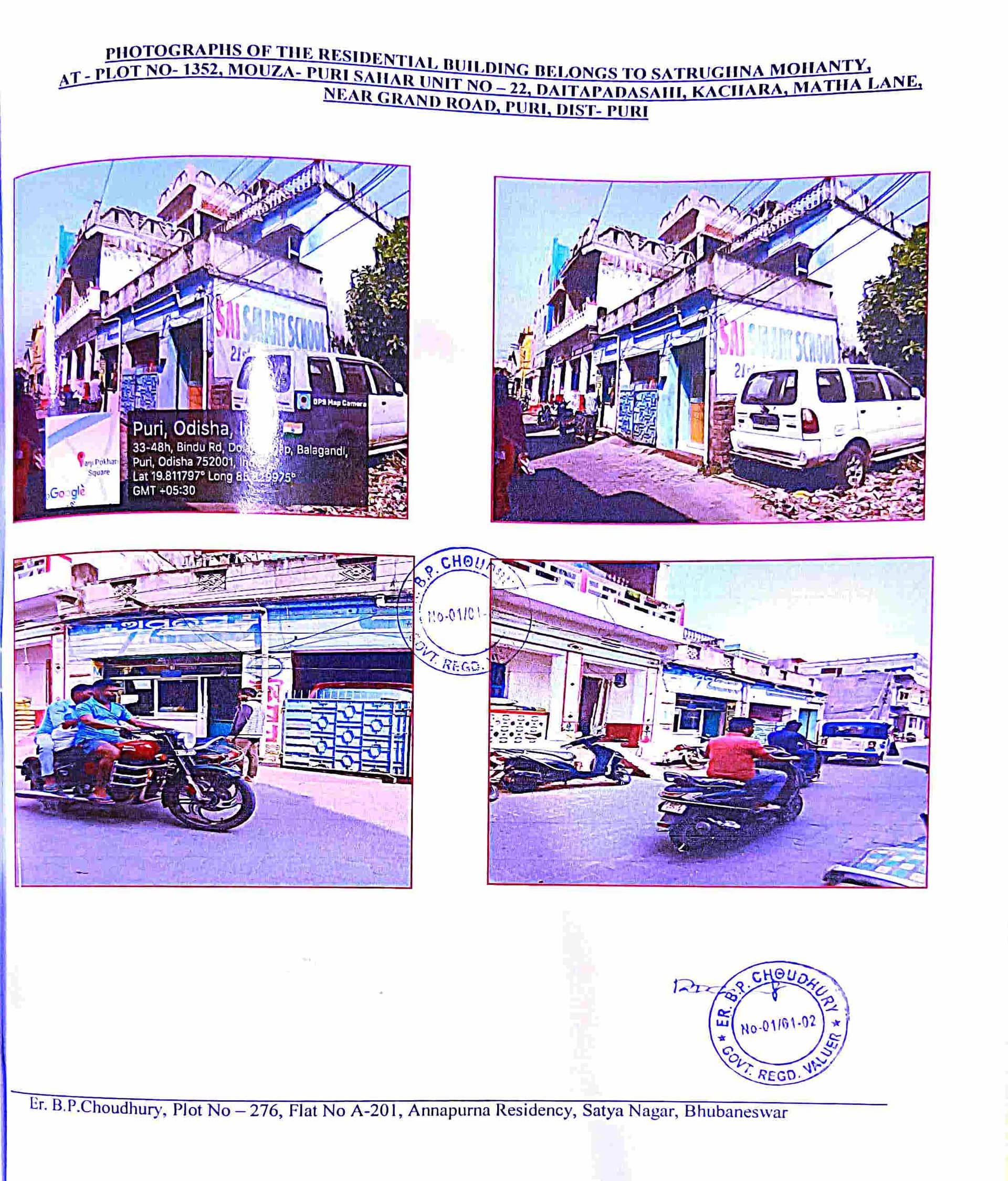 Property Photos 1