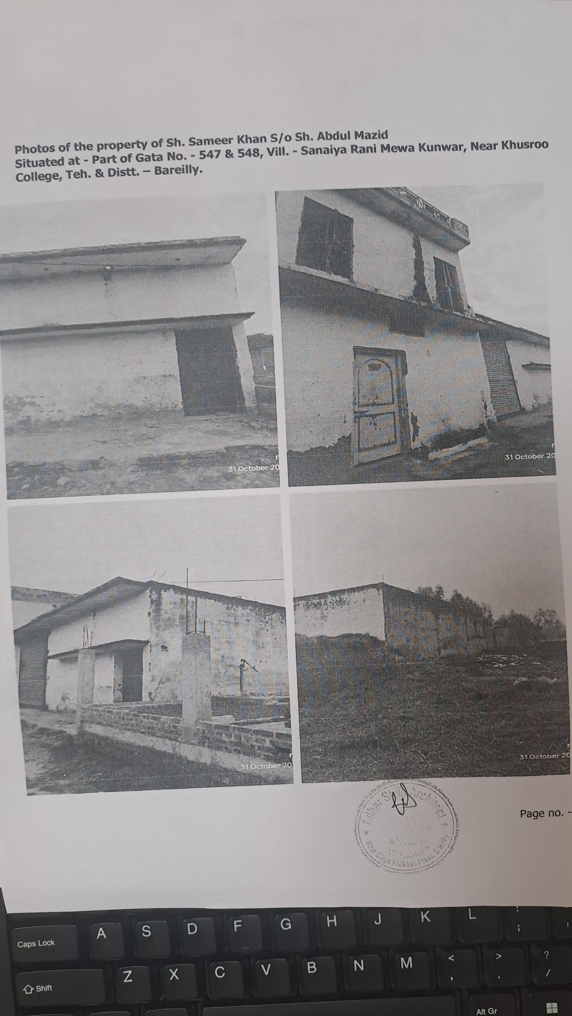 Property Photos 1