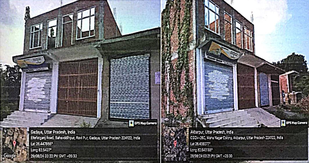 Property Photos 1