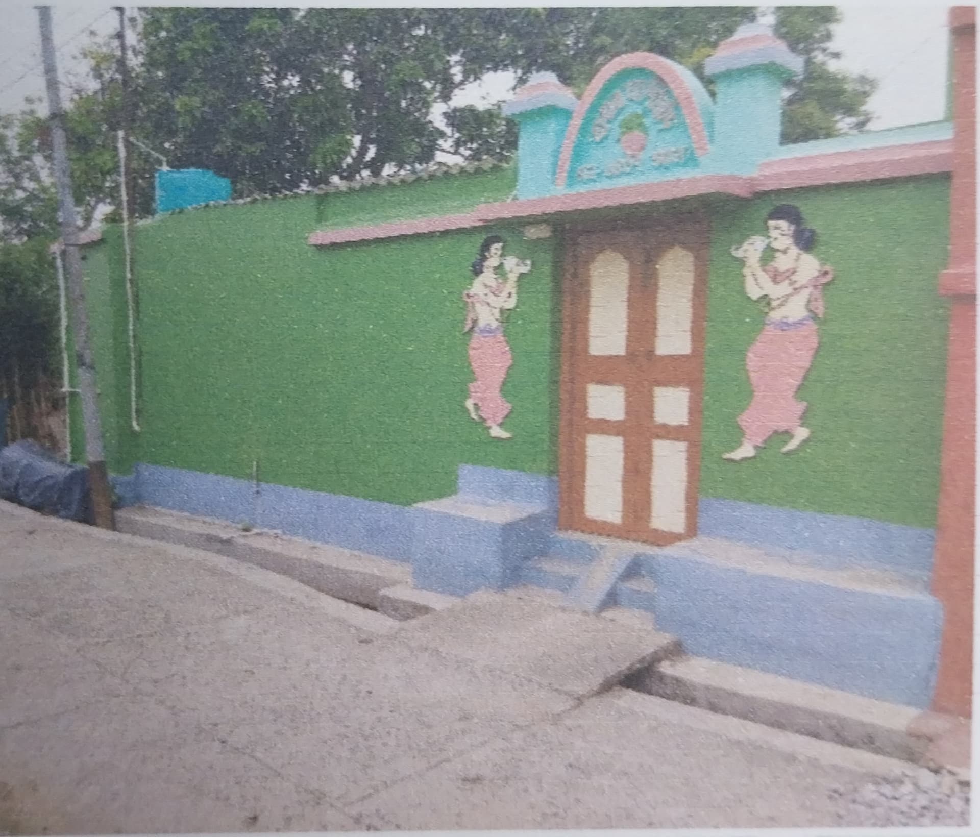 Property Photos 1