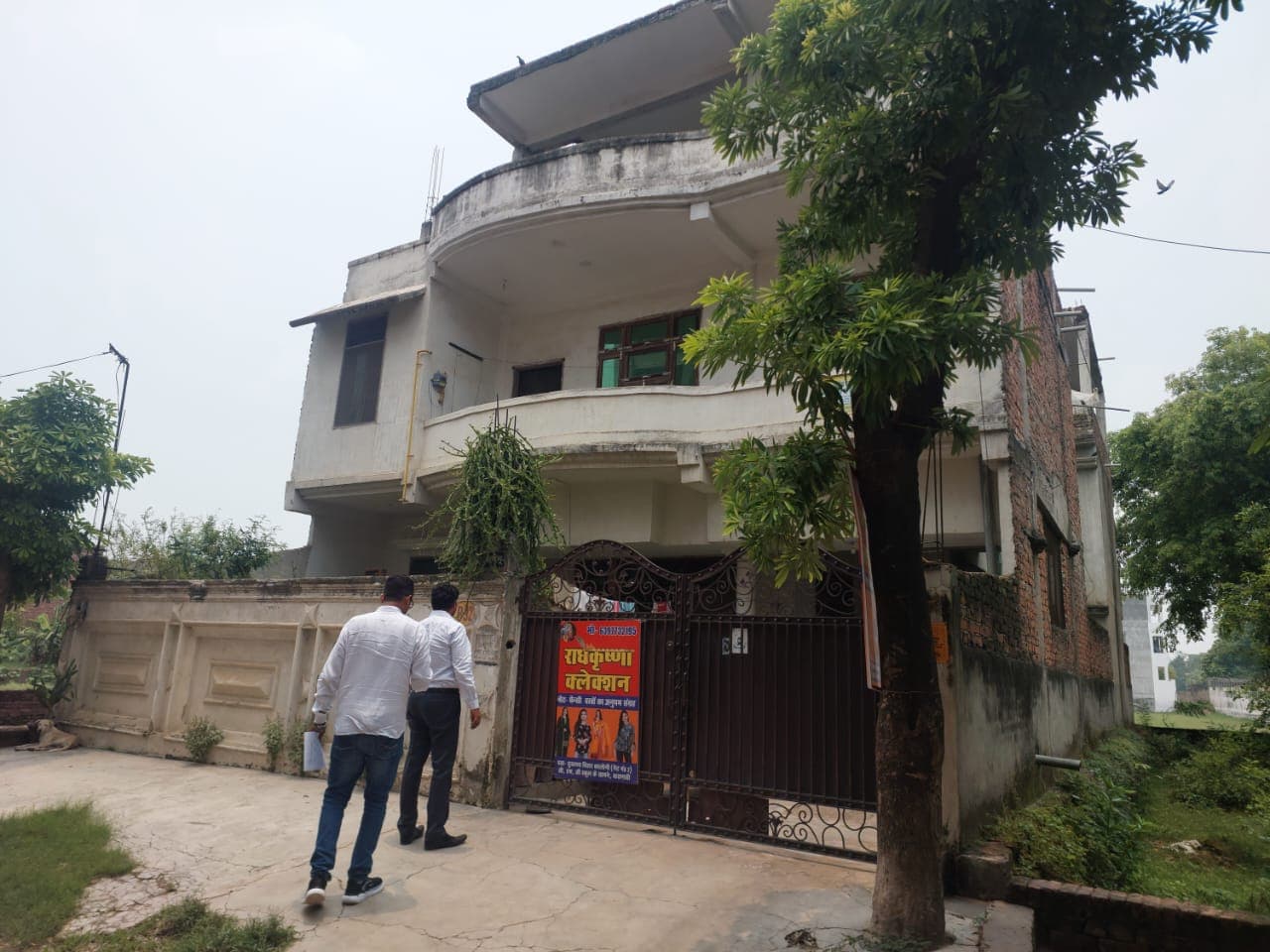 Property Photos 2