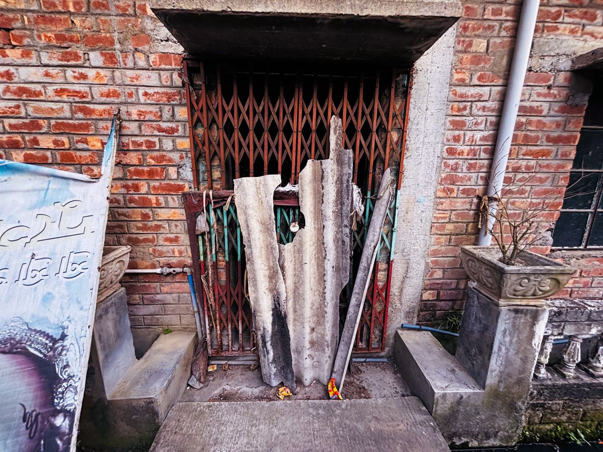 Property Photos 2