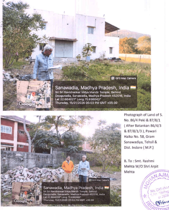 Property Photos 2