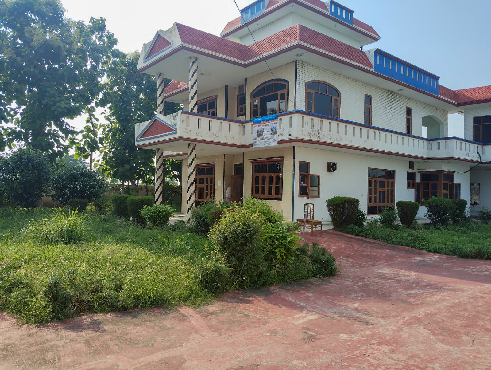 Property Photos 1