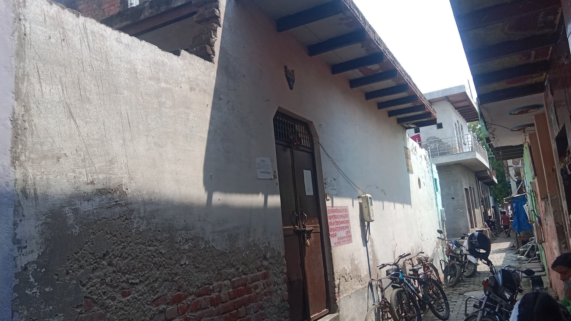 Property Photos 2