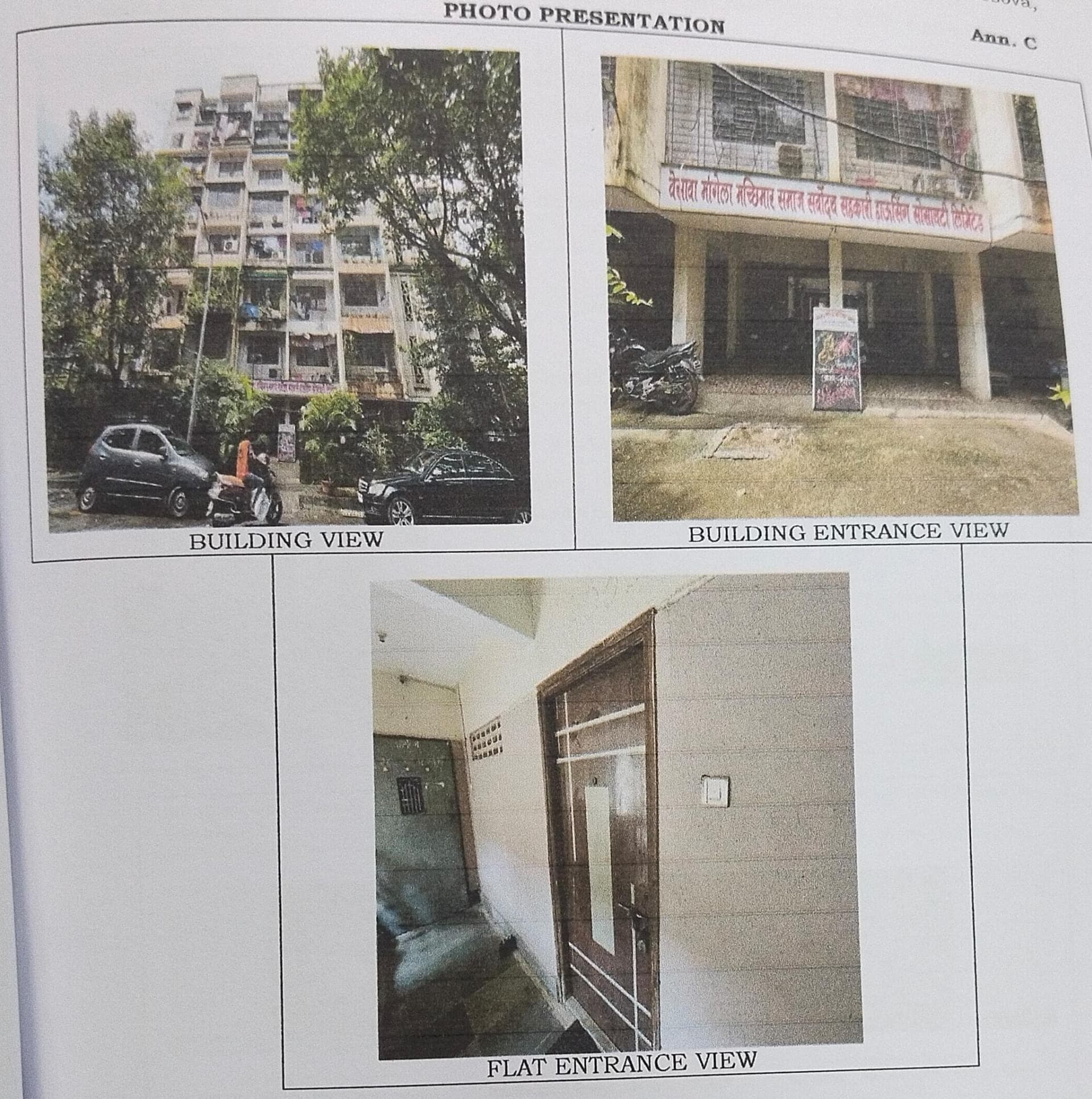 Property Photos 1